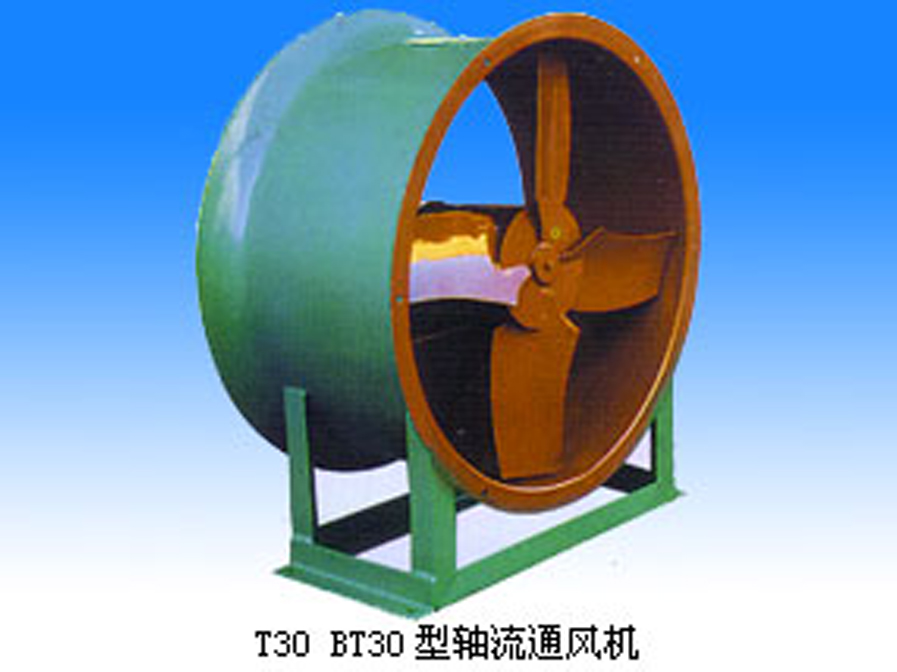 T30、BT30型軸流通風(fēng)機(jī)